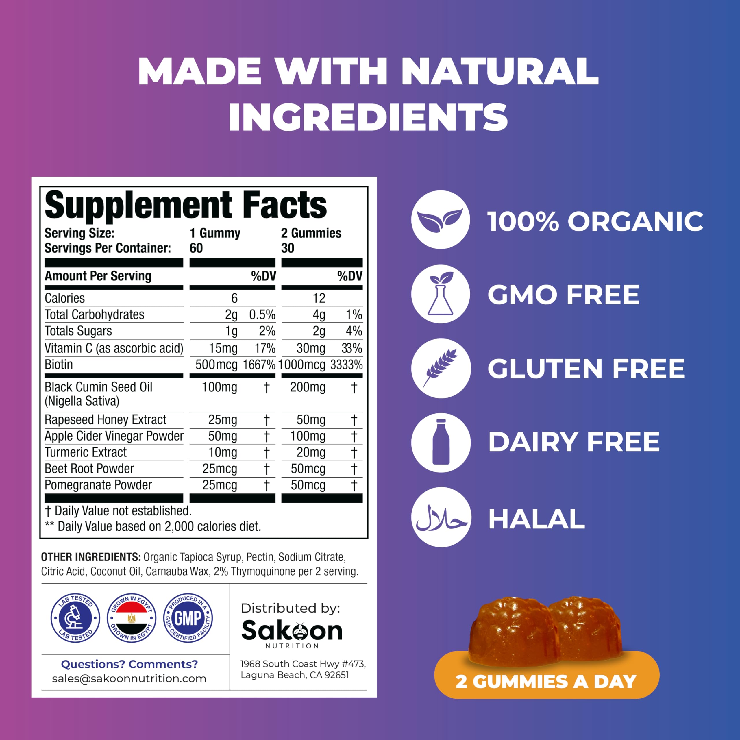 Sakoon Black Seed Oil Supplement with Honey & Thymoquinone

