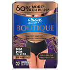 Always Discreet Boutique Incontinence Underwear

