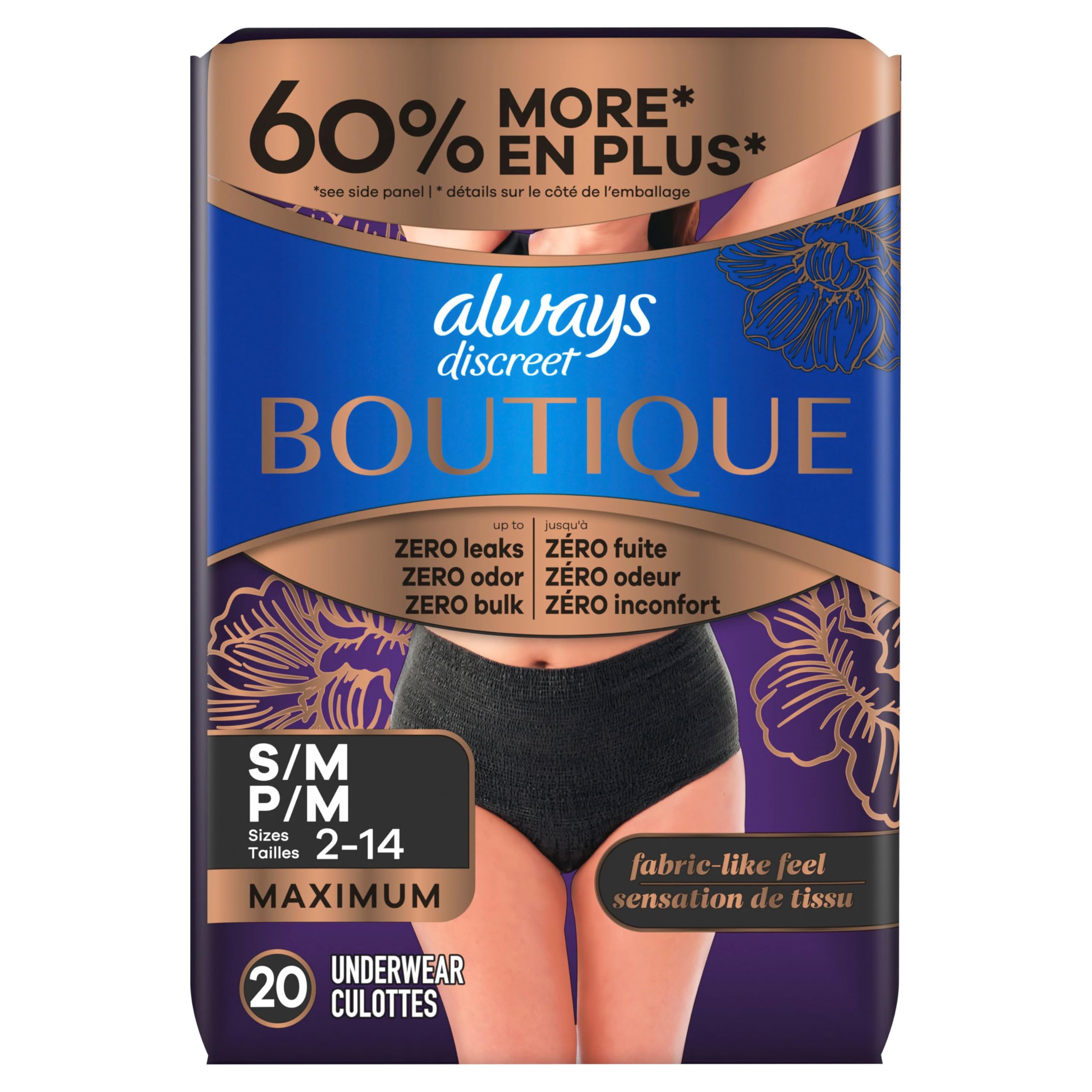Always Discreet Boutique Incontinence Underwear


