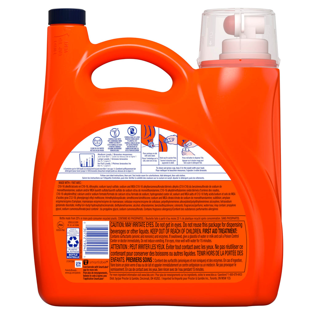 Tide Ultra Odor Defense Plus Oxi Liquid Detergent

