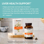 Himalaya LiverCare Herbal Liver Support | Detox & Wellness

