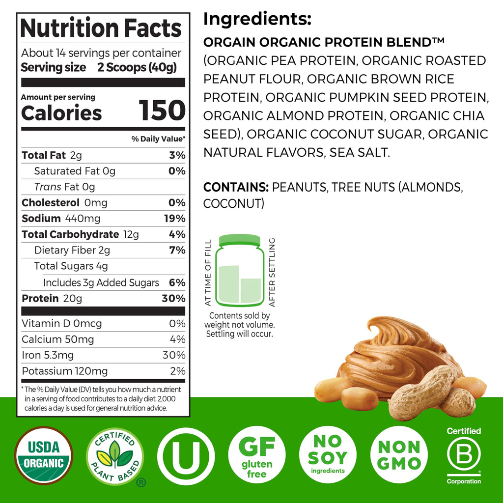 Orgain Organic Simple Vegan Protein Powder

