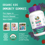 MaryRuth's Organics Kids Immune Gummies - Organic Vitamin C

