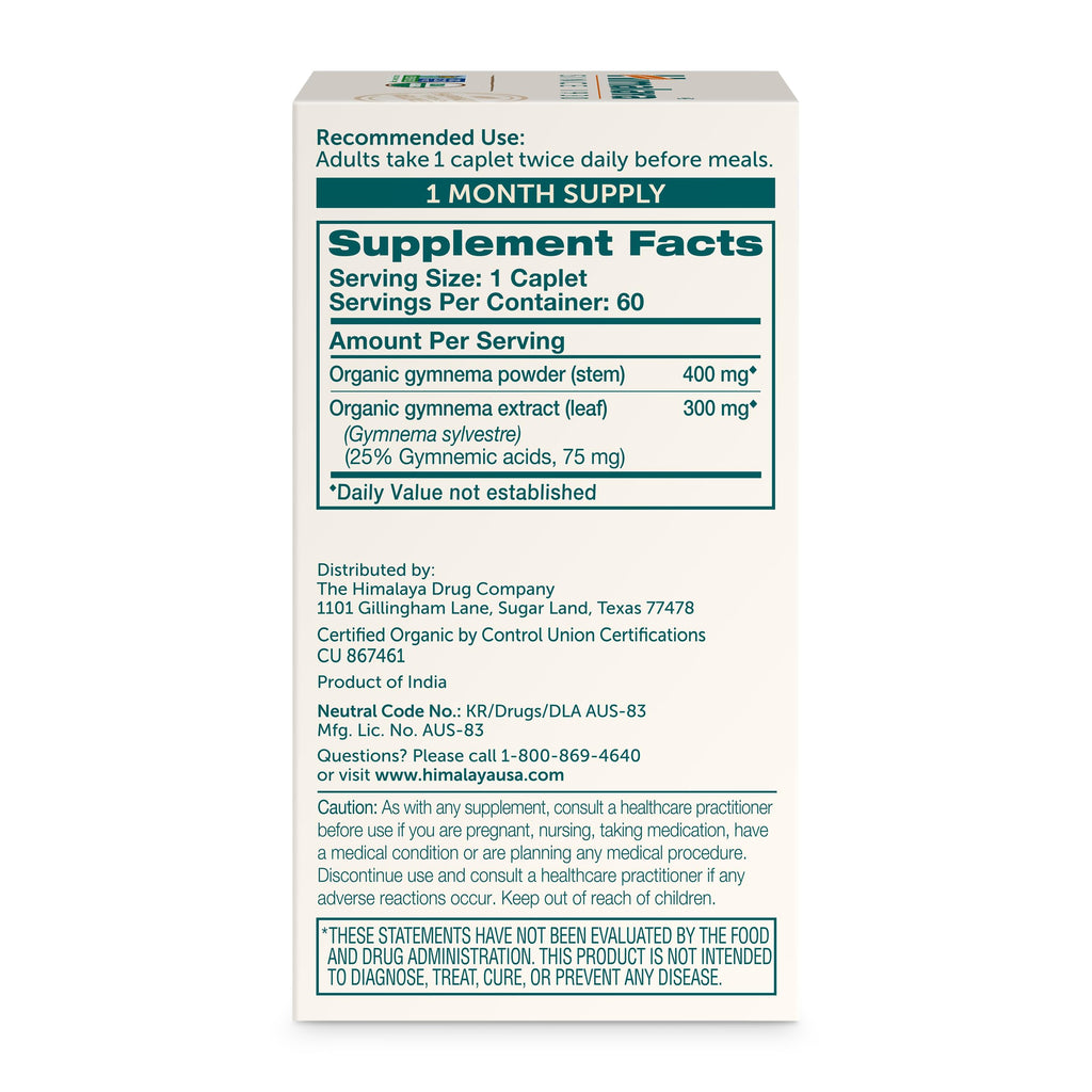 Gymnema Sylvestre Extract 700mg Himalaya Organic

