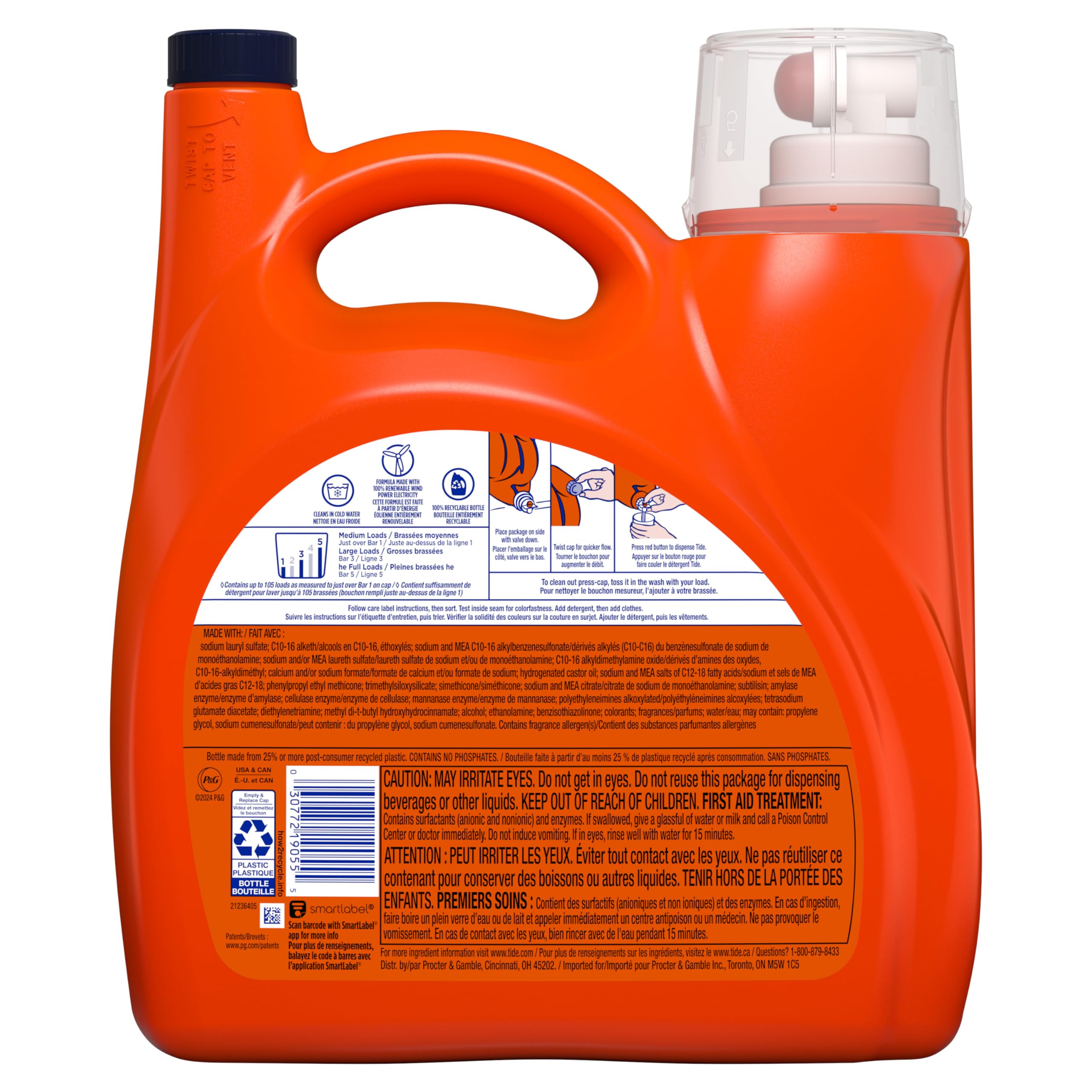 Tide Plus Downy Liquid Detergent April Fresh Scent

