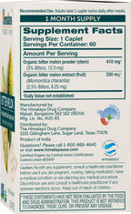 Himalaya Bitter Melon Capsules - Organic, Vegan & Non-GMO

