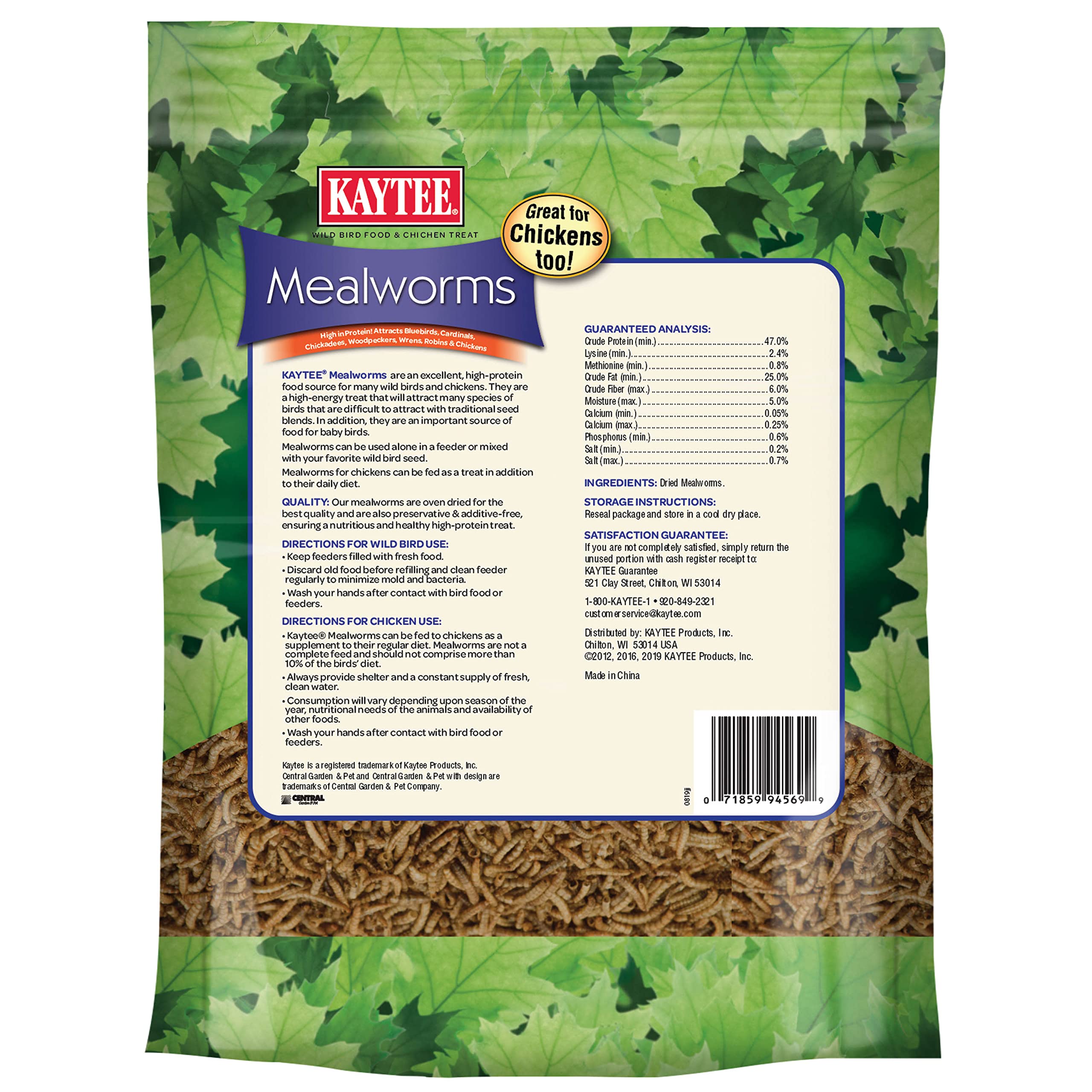 Kaytee Wild Bird Mealworms for Backyard Birds

