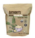 Anthony's Organic Psyllium Husk Powder | Digestive Fiber

