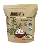 Anthony's Organic Acacia Senegal Powder - Prebiotic Fiber


