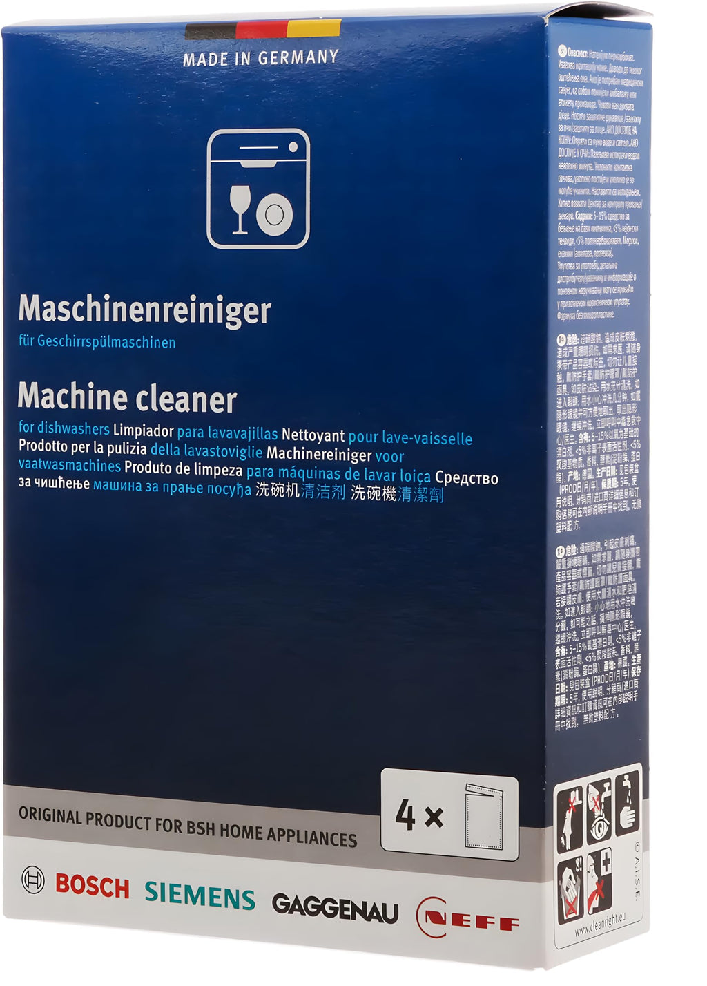 Bosch Dishwasher Cleaner – Limescale & Grease Remover

