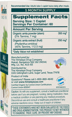 Himalaya Organic Amla Immune Support - Ayurvedic

