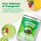 Purely Inspired Organic Greens Powder – Vegan Superfood

