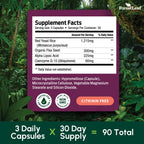 ForestLeaf Red Yeast Rice 1215 mg with CoQ10 | Citrinin Free

