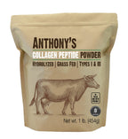 Anthony's Collagen Peptide Powder – Hydrolyzed, Gluten Free

