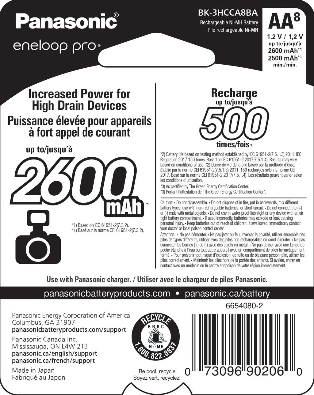 Eneloop Pro Rechargeable Ni-MH Batteries | High Capacity

