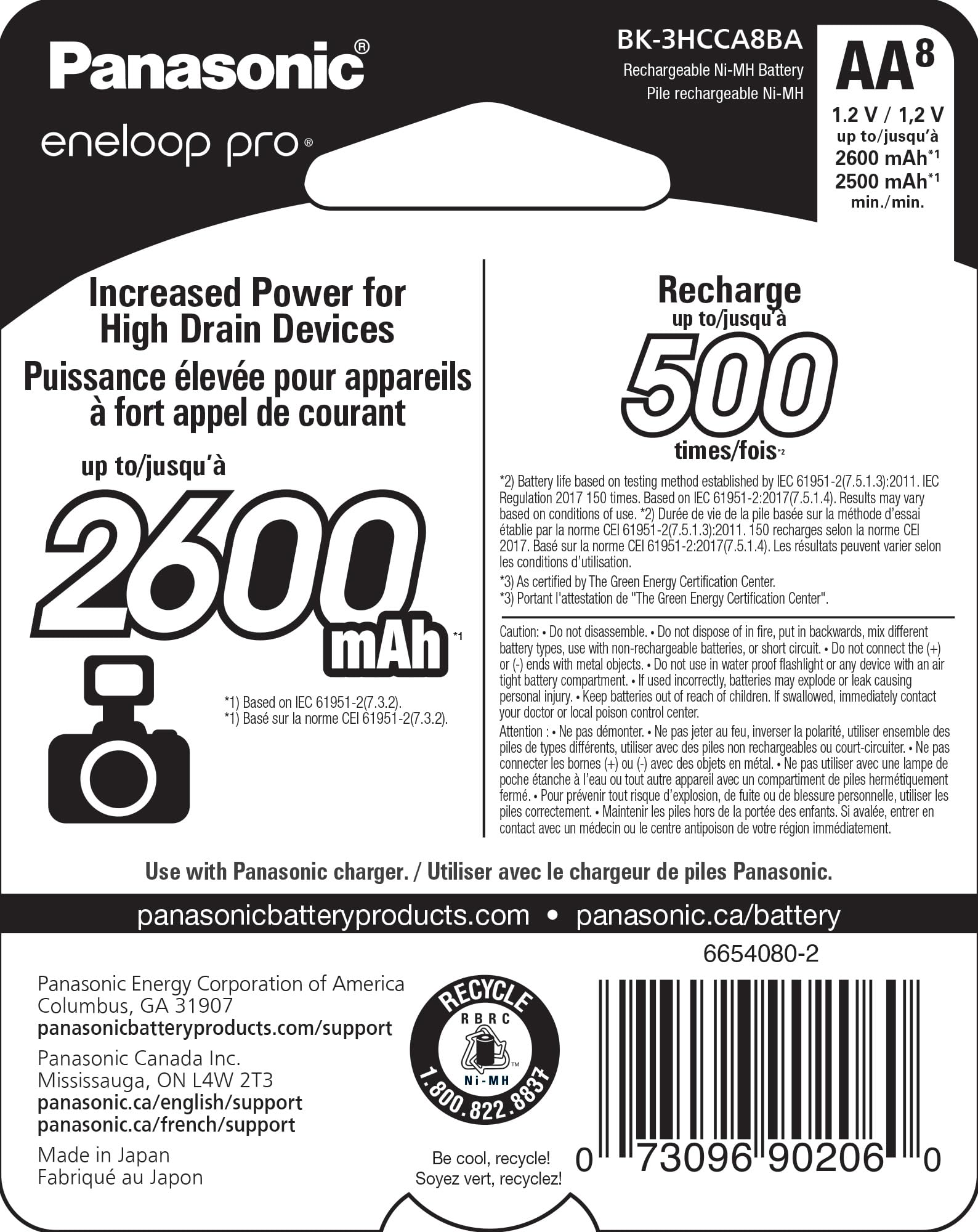 Eneloop Pro Rechargeable Ni-MH Batteries | High Capacity

