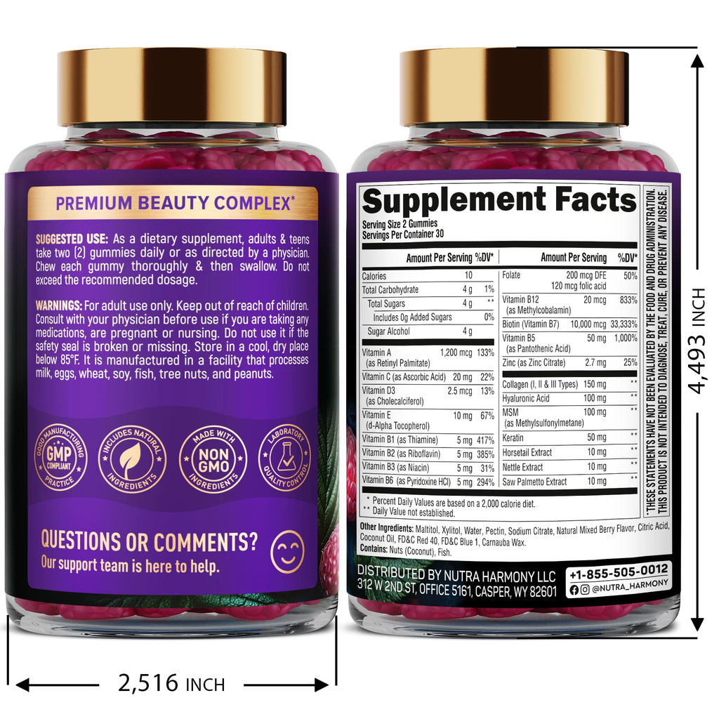 Biotin Gummies with Collagen for Hair & Skin Support


