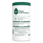 Seventh Generation All-Purpose Wipes Lemon Zest


