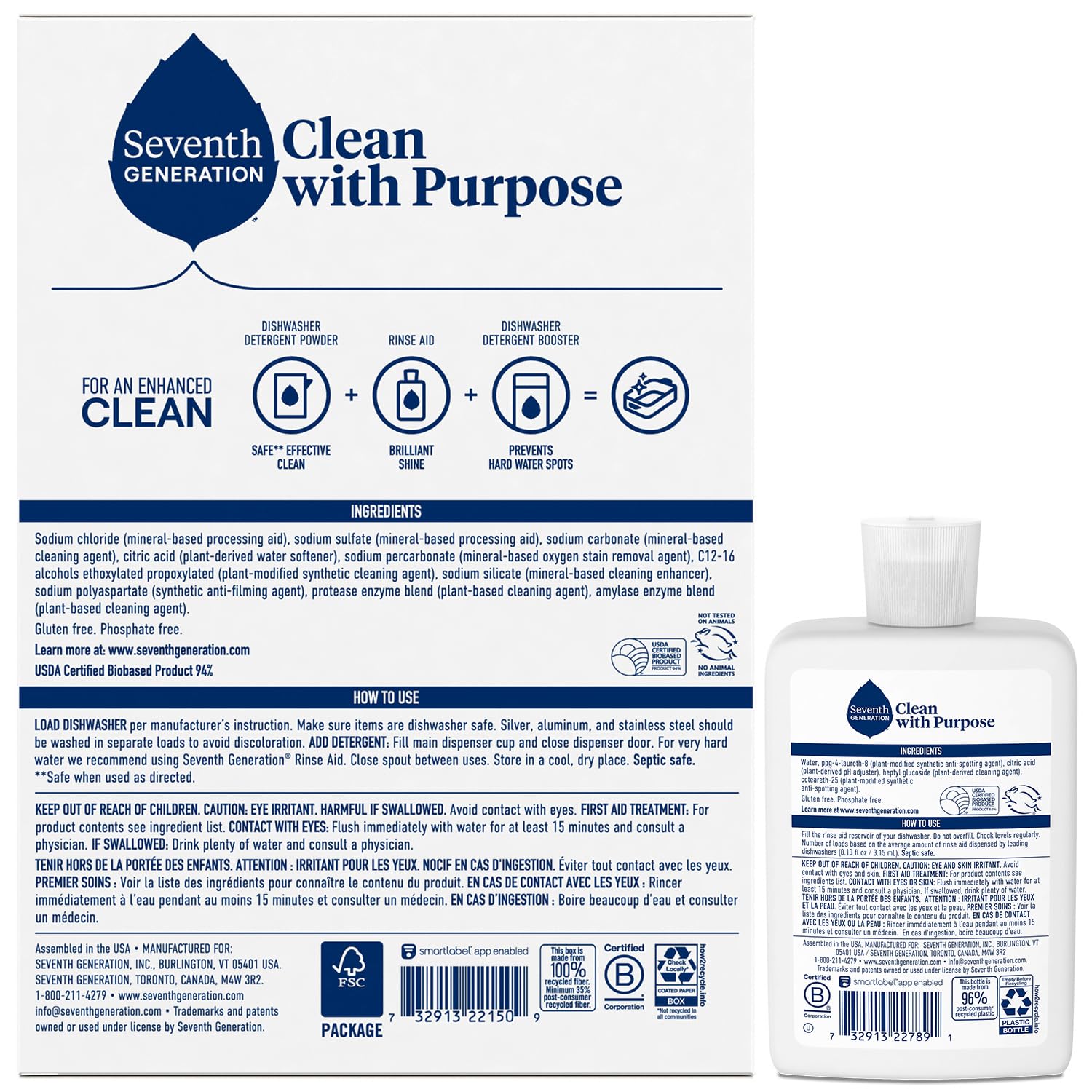 Seventh Generation Free & Clear Dishwasher Detergent Powder

