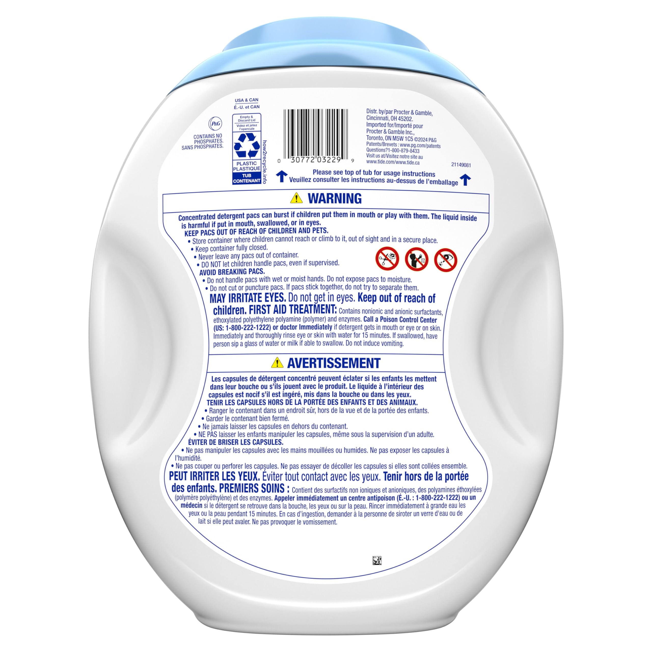 Tide PODS Free & Gentle Pods | Hypoallergenic

