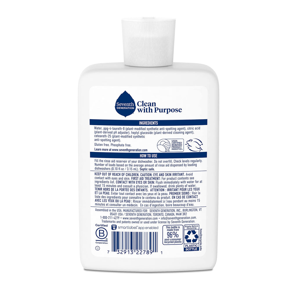 Seventh Generation Dishwasher Rinse Aid Biodegradable

