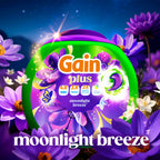 Gain Plus Flings Pods Laundry Detergent – All-In-One Clean

