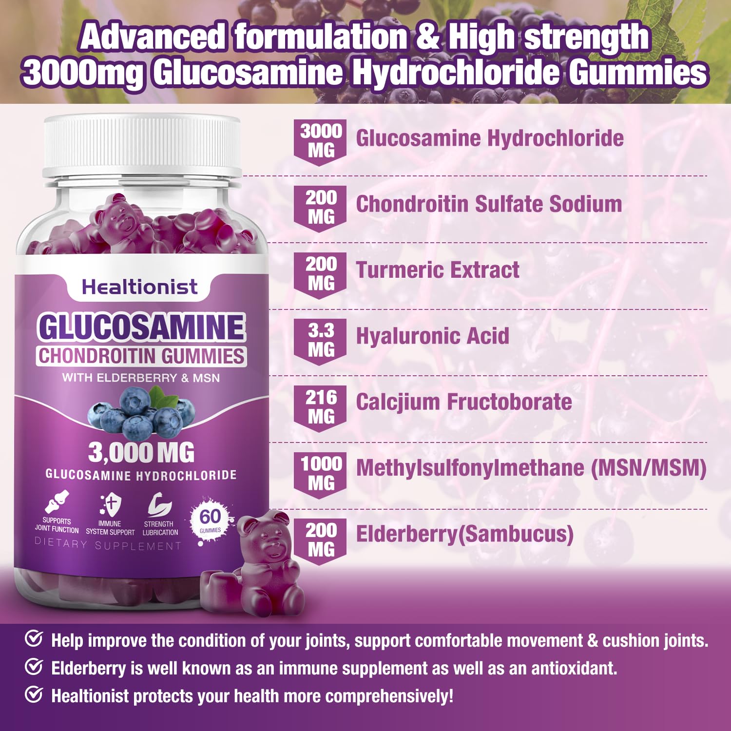 Healtionist Glucosamine Chondroitin Gummies Joint Support

